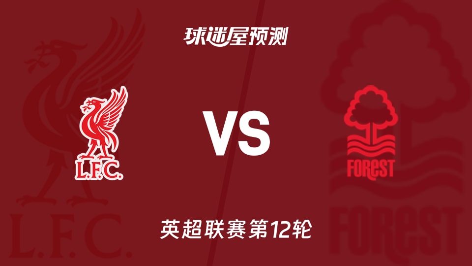 博彩技术奖2025年增设社交影响类别